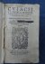 Cuacii, Iacobi. ( Jacques Cujas ). - I.C. Praeclarissimi. Observatioum et emendationum libri XVII. Quibus multa in Iuri corrupta  non intellecta restituuntur.