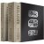 Miller. Judith & Duncan Campbell: - Miller’s Encyclopedia of World Silver Marks.