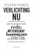 Steven Pinker - Verlichting nu