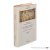 Anselm von Canterbury. Frei...