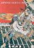 Japanse Ukiyo-E Prenten. In...