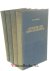 Jong, Dr. J. de - Handboek der Kerkgeschiedenis.  4 delen compleet.  Deel 1: Oudheid ( jaar 1 tot tot 692) ; Deel 2: De middeleeuwen (692 -  1517); Deel 3: De nieuwere tijd (1517 - 1789) ; Deel 4: De nieuwste tijd (1789-1936)