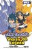 平健史 - Sasuke Uchiha Sharingan Story 2 NARUTO - うちはサスケの写輪眼伝 2