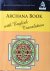 Archana Book (with english ...