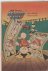  - Donald Duck 1954 nummer 35