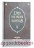 Diverse Hollandse oudvaders, - Der vaderen erfenis, deel 5 --- Zes preken van Hollandse oudvaders