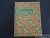 Collectie Frank Brangwyn. C...