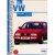 VW Corrado  1,8 l Motoren ,...