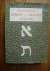 Davidson, B. - Analytical Hebrew and Chaldee Lexicon