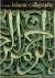 Islamic Calligraphy