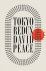 David Peace 14258 - Tokyo Redux