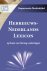 Hebreeuws-Nederlands Lexico...