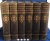 J.A. Hammerton - Harmsworth's Household Encyclopedia. 6 Volumes