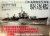 Destroyers Japanese Naval W...