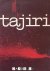 tajiri