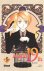Y. Watase - Alice 19th deel 5 / Alice 19th / 5