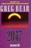 Interzone 2047 (1e druk)