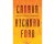 Richard Ford - Canada