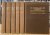 MANEN, CHARLOTE A. VAN. - De Nederlandsche Overzee Trustmaatschappij. Middelpunt van het verkeer van onzydig Nederland met het buitenland tydens den Wereldoorlog 1914-1919. Zes delen in 8 banden: 1/2 [ 1914 - 1815 ]; 3;  [ 1916 ] 4 [ 1917 - 1918 ]; 5/6 [ '17-'18, 1919 ...