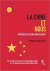 Oualalou, Fathallah - La Chine et nous -Repondre au second depassement