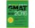 Gmac (Graduate Management Admission Council) - Official Guide Gmat Quantitive Review 16