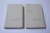 Schriften, 1925-1974: Ausg....