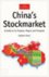 China's Stock Market