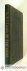 Lamain, Ds. W.C. - De staf Godes --- Zestal predikatiï¿½n