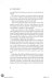 Ferguson - Alex Ferguson My Autobiography