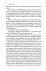 John le Carré - A Small Town in Germany