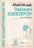 Matchboek Timman - Joesoepo...