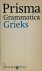 W.J.B. Hus - Grammatica Grieks