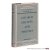 Baker, Derek (ed.). - Church Society and Politics. Papers read at the Thirteenth Summer Meeting and the Fourteenth Winter Meeting of the Ecclesiastical History Society.