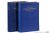 Reinstadler, S. - Elementa philosophiae scholasticae. Editio decima tertia. (2 volumes).