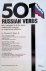 501 Russian Verbs: Fully Co...