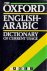 The Oxford English-Arabic d...