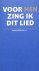 Voor hen zing ik dit lied
