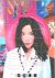 Sjón Sigurdson - Björk Post