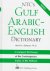 NTC's Gulf Arabic-English d...