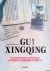 Xingqing, Gu - Gu Xingqing: mijn herinneringen als tolk voor de Chinese arbeiders in WOI