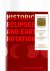 Stephenson, F. Richard - Historical eclipses and earth's rotation.