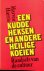 Harris, Marvin - Een kudde heksen en andere heilige koeien. Raadsels van de cultuur