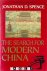 The search for modern Cina
