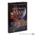 The traditional mass: histo...