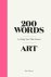 200 Words To Help You Talk ...
