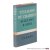 Teilhard de Chardin: Scient...