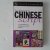 Scurfield, Elizabeth ; lianyi, Song - Beginners Chinese Script