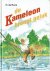 15 : De kameleon brengt gel...