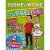 'Suske en Wiske  - Dubbeldi...
