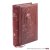 Hamp, Vinzenz / Meinrad Stenzel / Josef Kürzinger (eds.). - Die Bibel. Mit Abbildungen von Werken des Albrecht Dürer [Die Heilige Schrift des Alten und Neuen Testamentes, Vollständige Ausgabe nach den Grundtexten übersetzt]